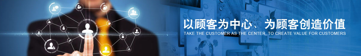  湖北襄化機(jī)械設(shè)備有限公司