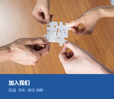  PG电子官方网站