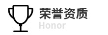 昊欣建材