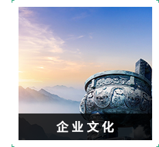 這是描述信息 這是描述信息