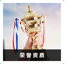這是描述信息 這是描述信息