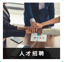 這是描述信息 這是描述信息