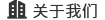 这是描述信息