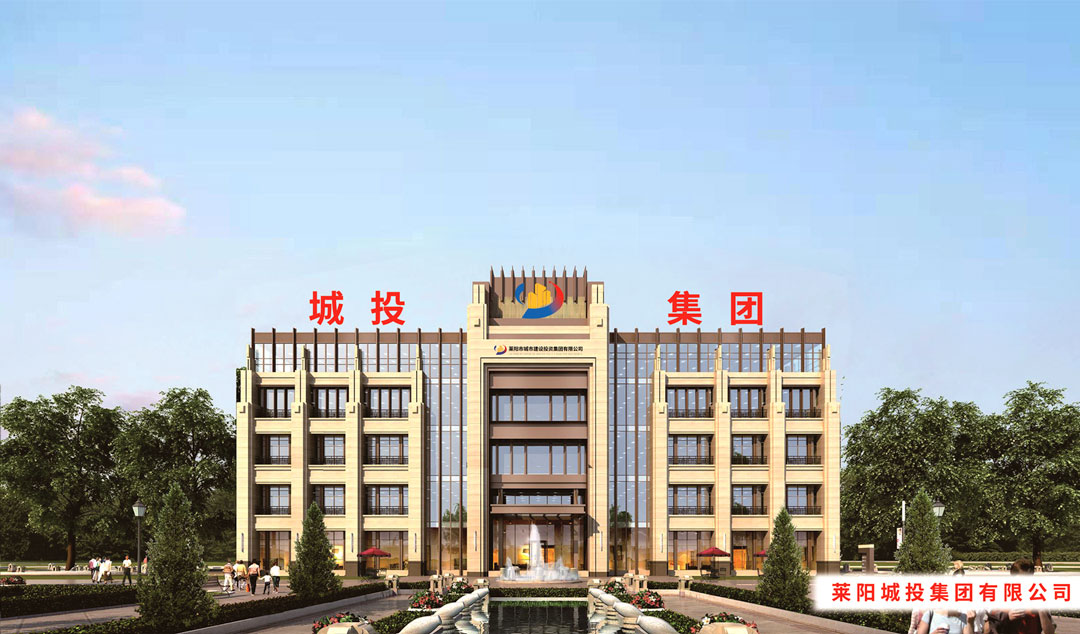 這是描述信息