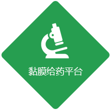 技術(shù)優(yōu)勢(shì)