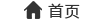 这是描述信息
