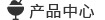 這是描述信息