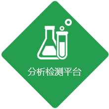 儀器設(shè)備