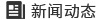 這是描述信息