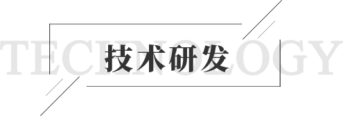 陜西奧泰盛環保科技有限公司 陜西奧泰盛環保科技有限公司