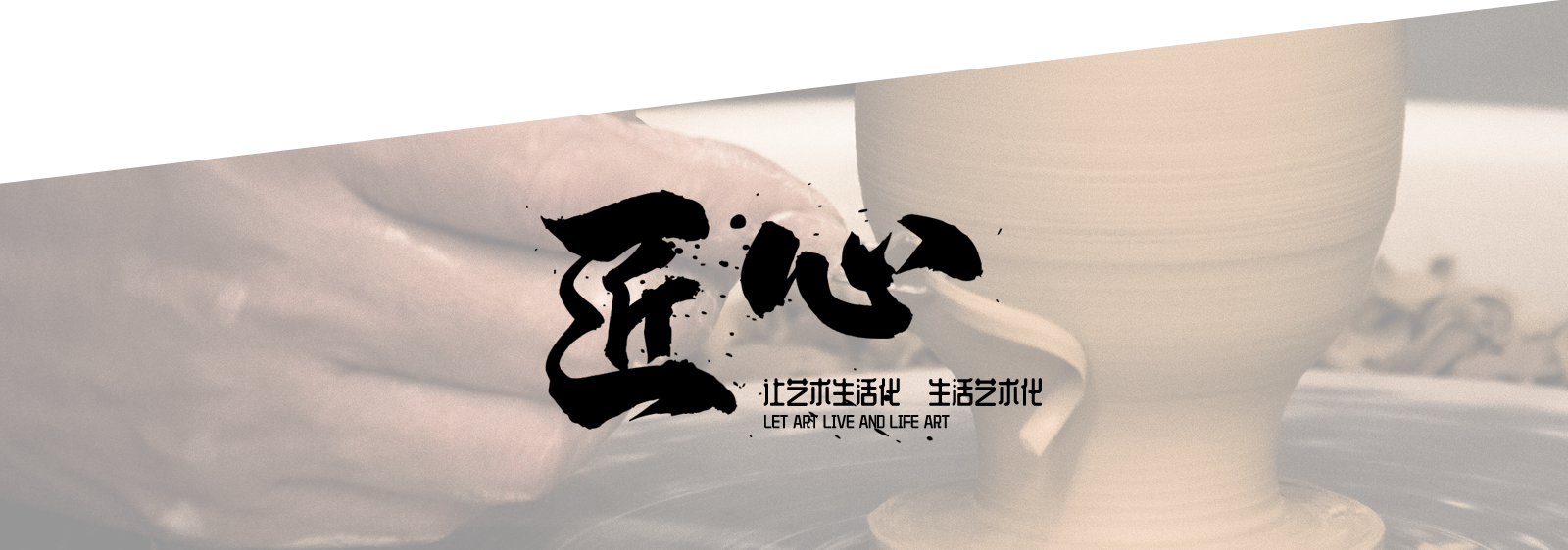  金源利