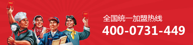 這是描述信息 這是描述信息