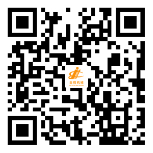 金程機械 金程機械