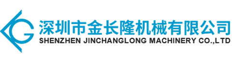 金長(zhǎng)隆
