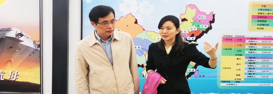 這是描述信息 這是描述信息