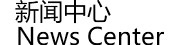 這是描述信息