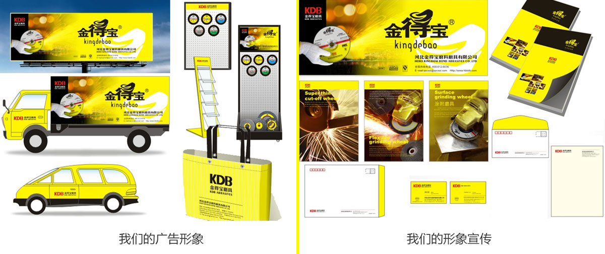 imgboxbg