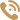 電話(huà)