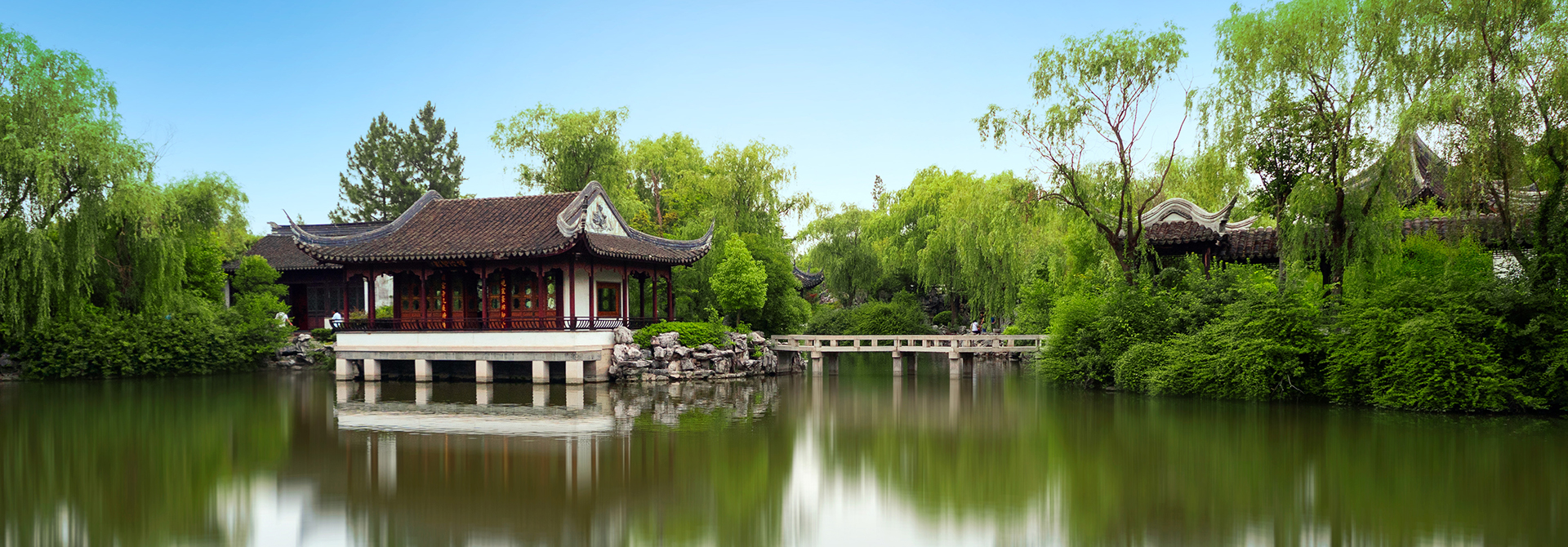 景觀