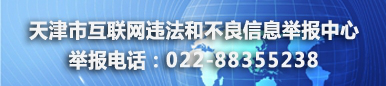 這是描述信息