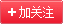 這是描述信息