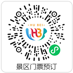 鄂旅投隨州 鄂旅投隨州