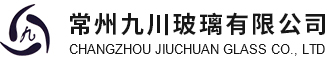 jiuchuan