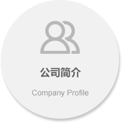 这是描述信息