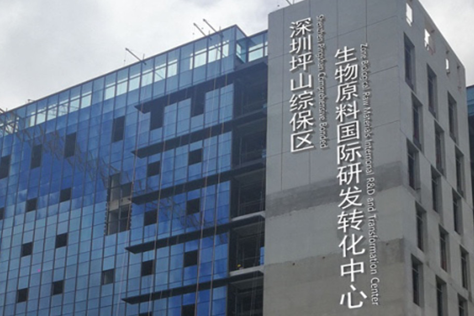 这是描述信息 这是描述信息