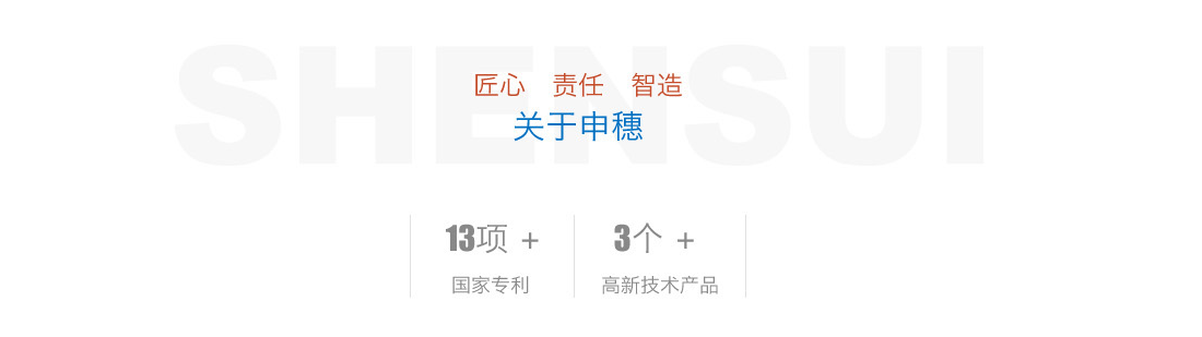 lol比赛押注软件平台（中国）官方网站