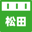 松田液壓機械 松田液壓機械
