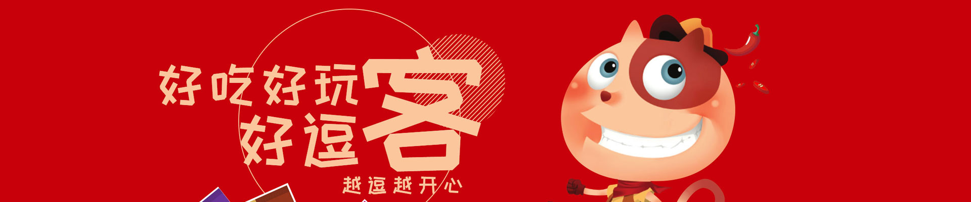 這是描述信息