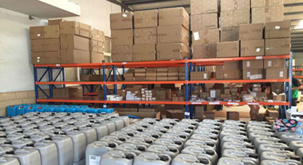 煙臺市博泓工貿(mào)有限公司 煙臺市博泓工貿(mào)有限公司