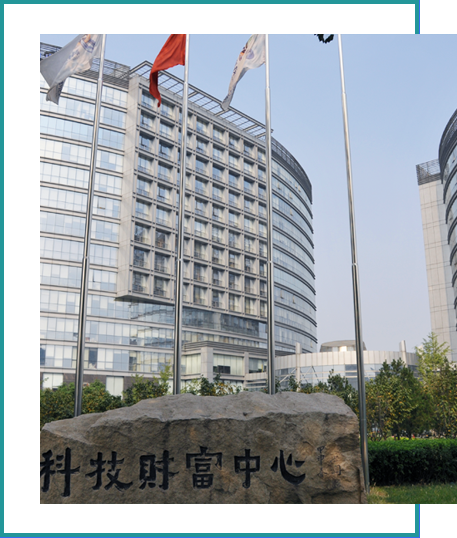 北京辰光融信技術有限公司 北京辰光融信技術有限公司