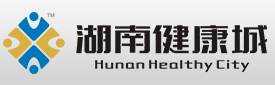 湖南健康城集团股份有限公司
