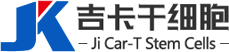 吉卡干細胞