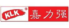 嘉力強