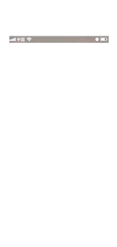 金麗雅石業(yè)