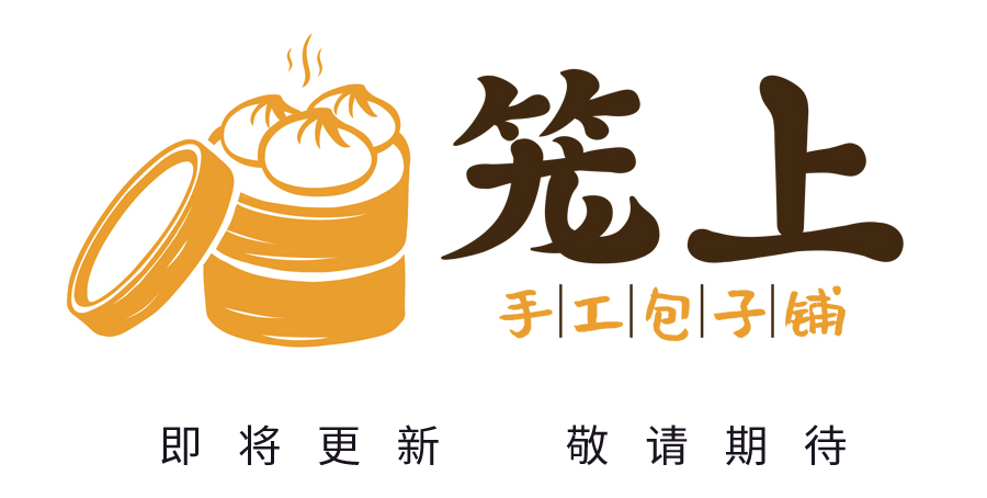 揚州冶春食品生產配送股份有限公司 揚州冶春食品生產配送股份有限公司