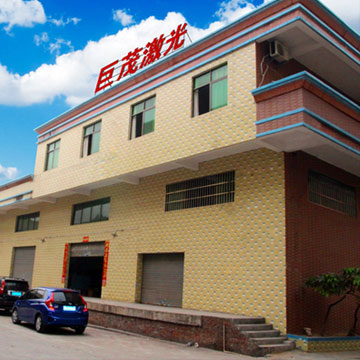 這是描述信息