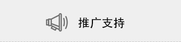 成都市高登世家家居用品有限公司