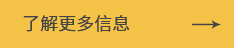 金苹果设计企划