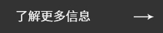 金苹果设计企划