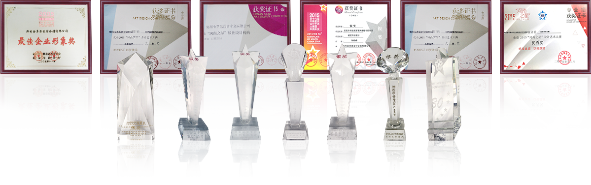 金蘋(píng)果設(shè)計(jì)企劃