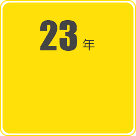 金苹果设计企划