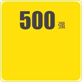 金苹果设计企划
