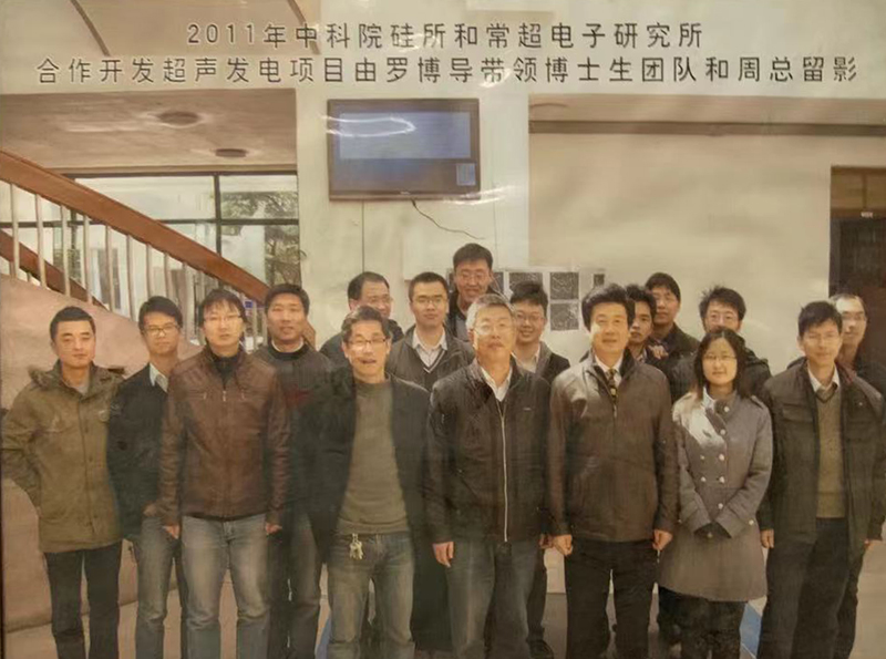 技術團隊