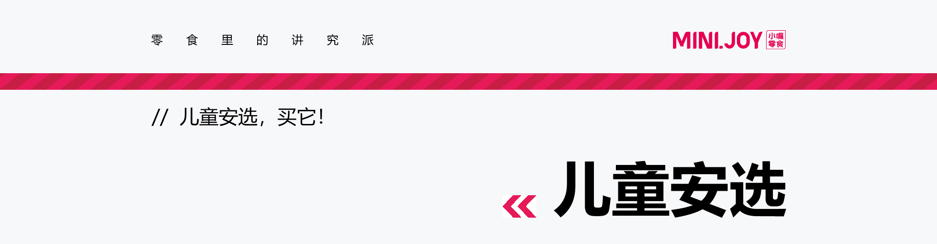 这是描述信息