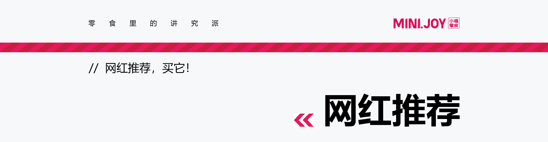 这是描述信息