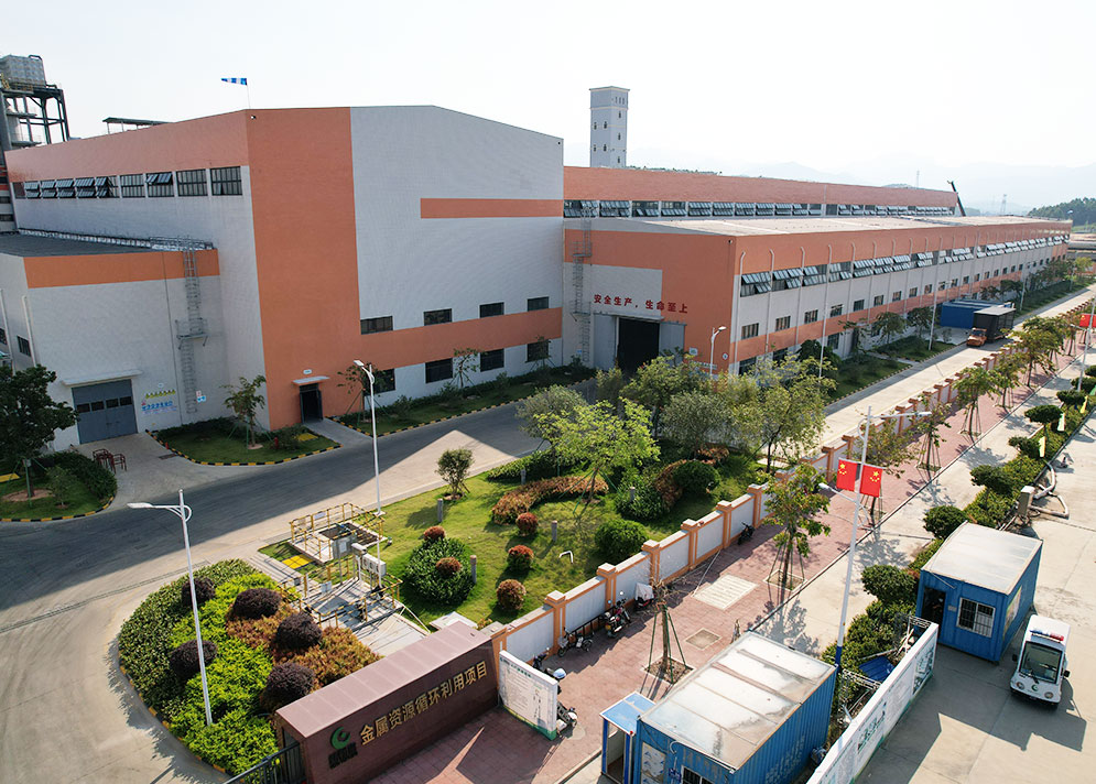 企業介紹 企業介紹